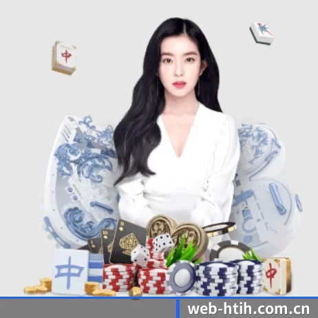 web-htih.com.cn APP